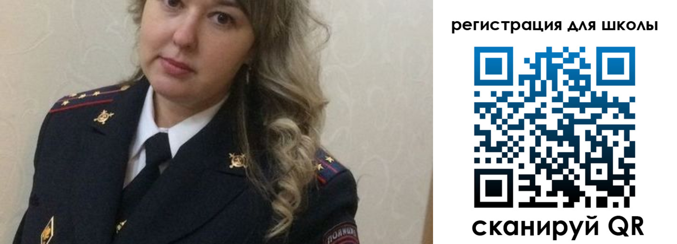 прописка законно в Кисловодске