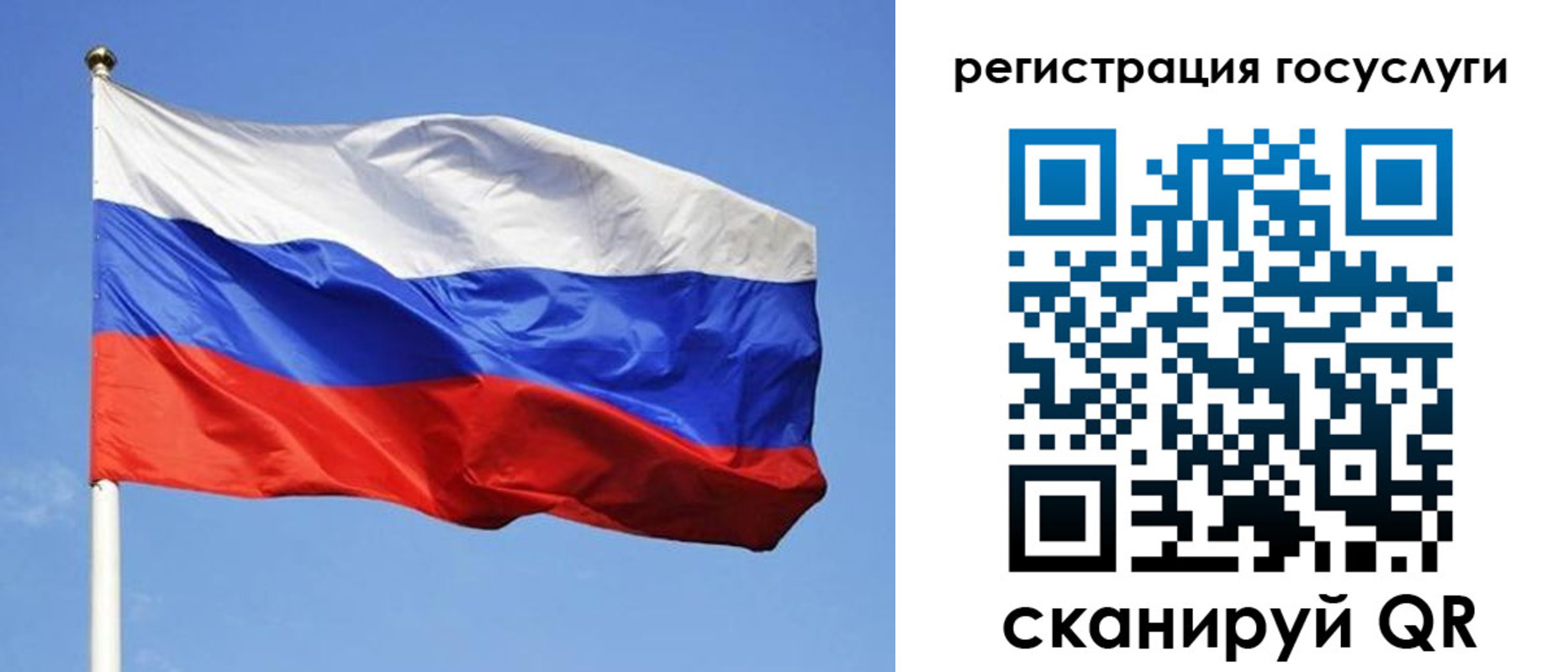 временная регистрация адрес в Кисловодске
